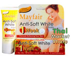 รูปภาพของ Mayfair Anti-Soft White Cream 30g.เมย์แฟร์ แอนดิซอฟไวท์ครีม ครีมทาลดรอยขาหนีบ